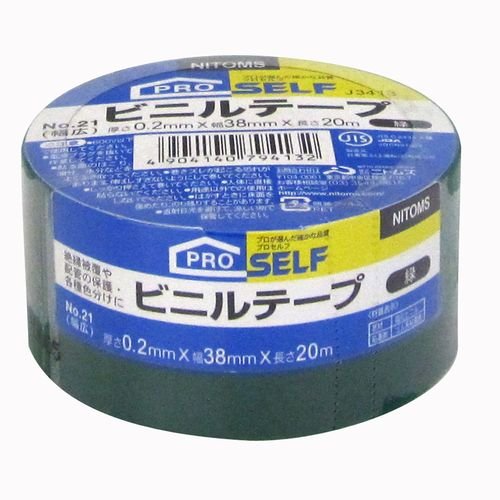 ニトムズ ビニールテープ 幅広 緑 38mm×20m J3413 100巻入り Amazon | ニトムズ ビニールテープ 幅広 No.21 緑 38mm×20m J3413 100